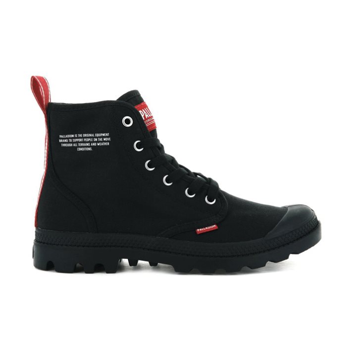 Palladium Pampa Hi Dare Boots ανδρικα μαυρα | HBZJ31652